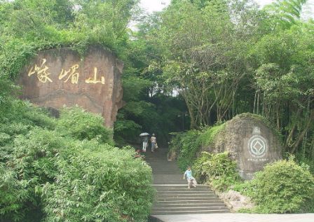 东莞到四川稻城亚丁旅游